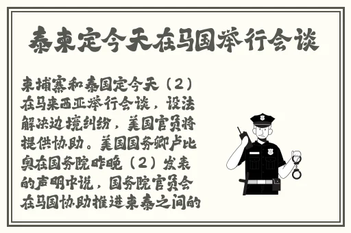 2023国产无人区卡一卡二卡三
