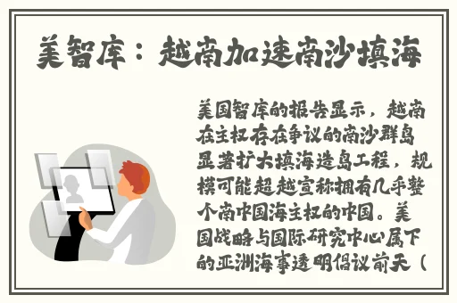 激情综合网**