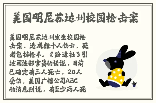 春雨app免费版怎么看