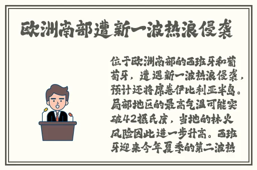 精品超薄肉色丝袜足j